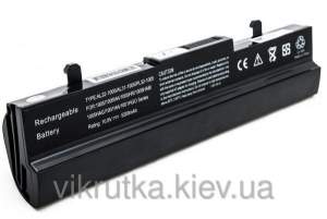 Аккумулятор PowerPlant для ноутбуков ASUS EEE PC1005HA (AL32-1005, AS1005LH) 10.8V 5200mAh