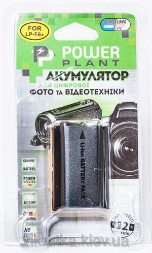 Aккумулятор PowerPlant Canon LP-E6 Chip