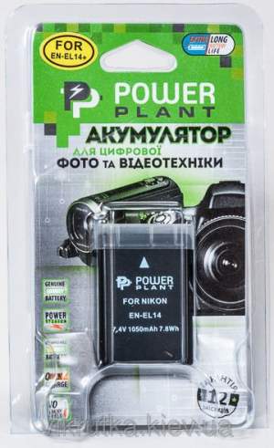 Aккумулятор PowerPlant Nikon EN-EL14 Chip (D3100, D3200, D5100)