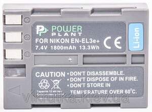 Aккумулятор PowerPlant Nikon EN-EL3e