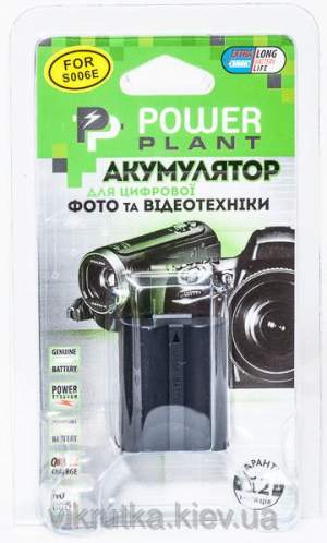 Aккумулятор PowerPlant Panasonic S006E
