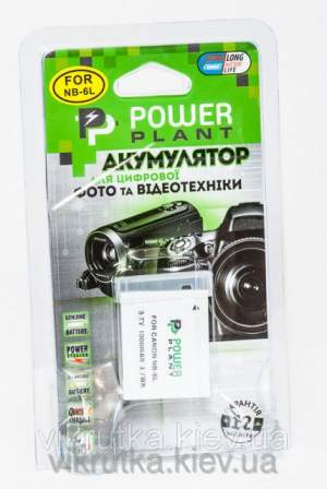 Aккумулятор PowerPlant Canon NB-6L