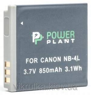 Aккумулятор PowerPlant Canon NB-4L