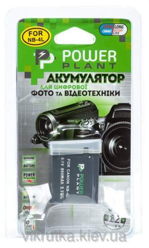 Aккумулятор PowerPlant Canon NB-4L