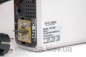 Powercom ICH-550: преобразователь напряжения 12в > 220в, 550ВА