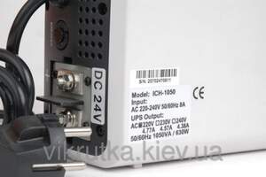 Powercom ICH-1050: преобразователь напряжения 24в > 220в, 1050ВА