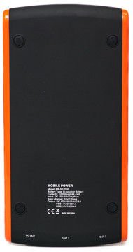 PowerPlant PB-S12000 12000мАч: универсальный аккумулятор c солнечной батареей PowerPlant PB-S12000 12000мАч: универсальный аккумулятор c солнечной батареей
