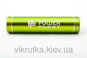 PowerPlant PB-LA103 2600 мАч: универсальная мобильная батарея PowerPlant PB-LA103 2600 мАч: универсальная мобильная батарея